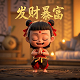 麻将斗牛口诀